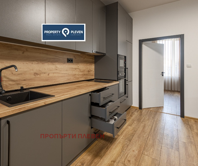 ���� ��� ���� 3-����� | Imot.bg � ����������� 4