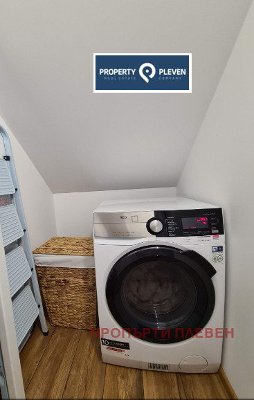 ���� ��� ���� 3-����� | Imot.bg � ����������� 15
