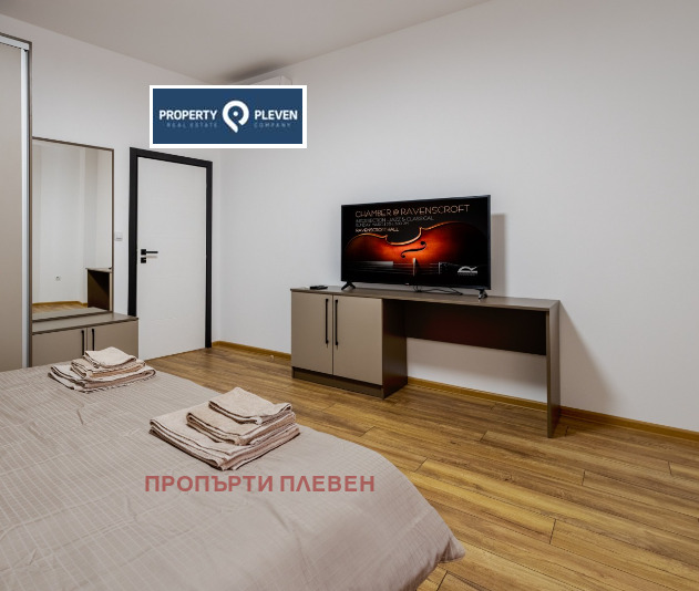 ���� ��� ���� 3-����� | Imot.bg � ����������� 10