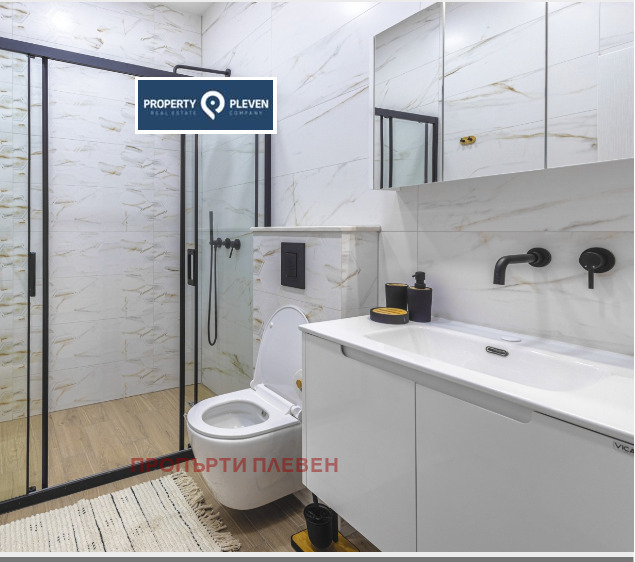 ���� ��� ���� 3-����� | Imot.bg � ����������� 13