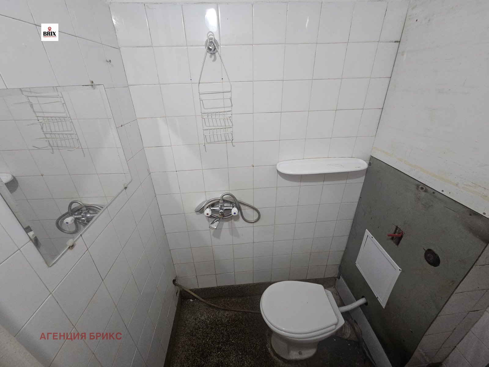 ���� ��� ���� 1-����� | Imot.bg � ����������� 6