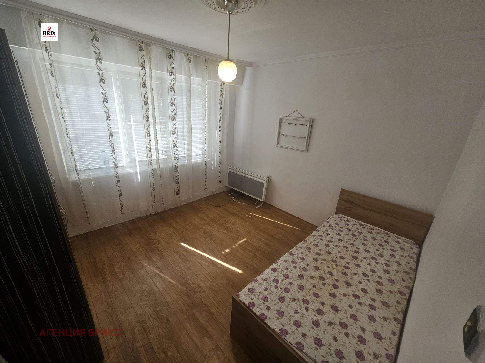 ���� ��� ���� 1-����� | Imot.bg � ����������� 5