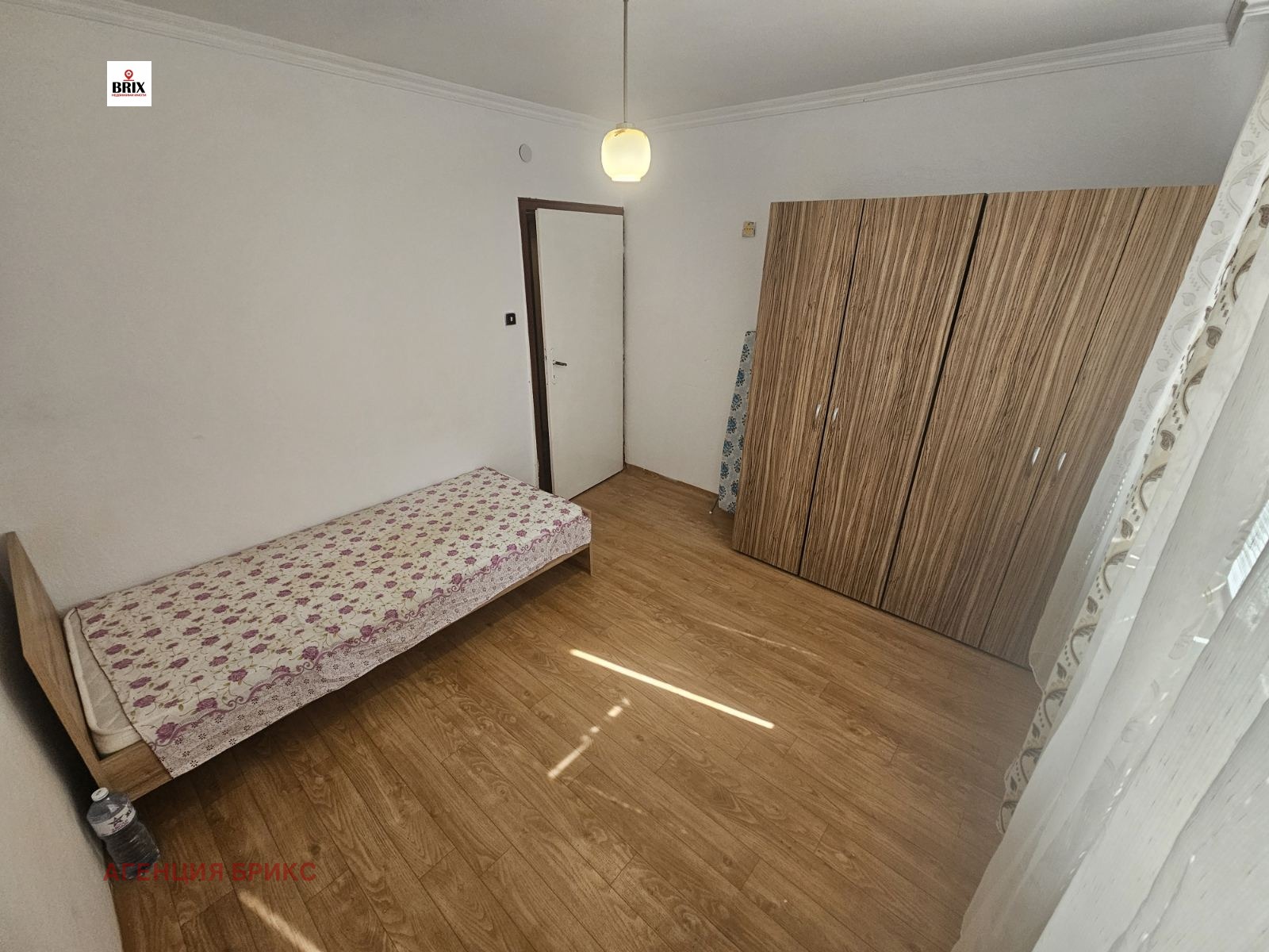 ���� ��� ���� 1-����� | Imot.bg � ����������� 4