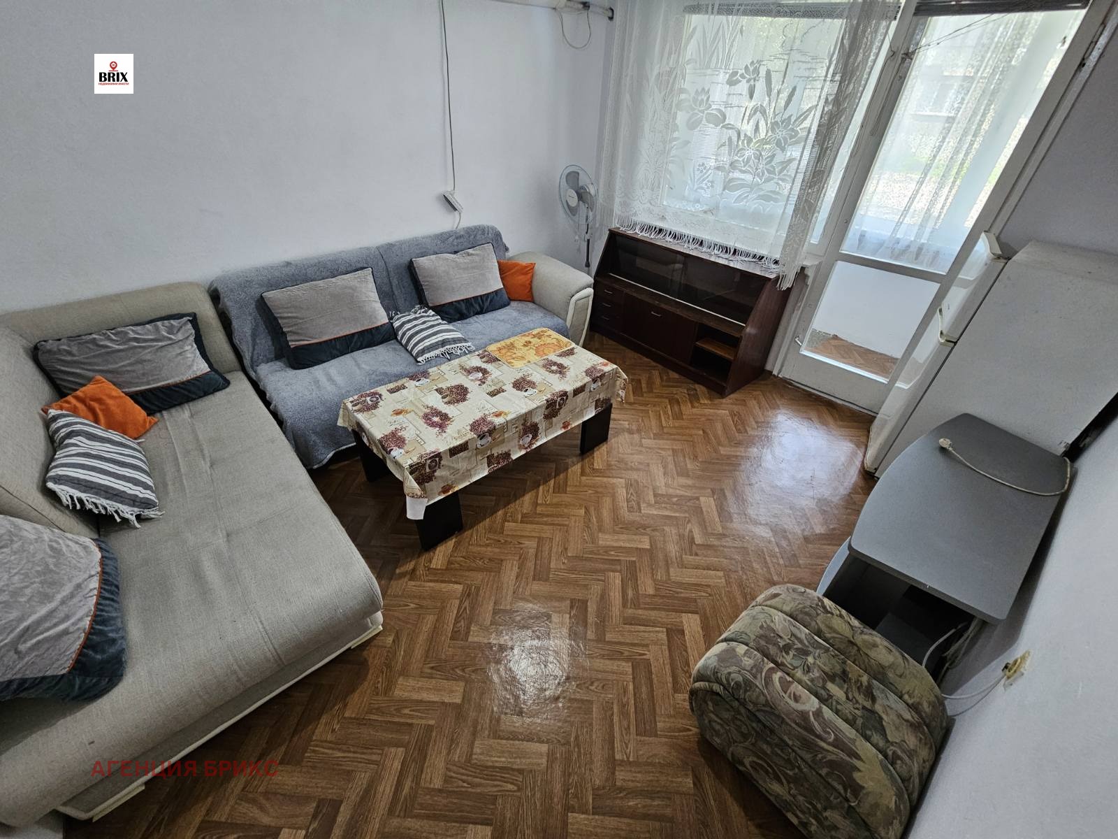 ���� ��� ���� 1-����� | Imot.bg � ����������� 1