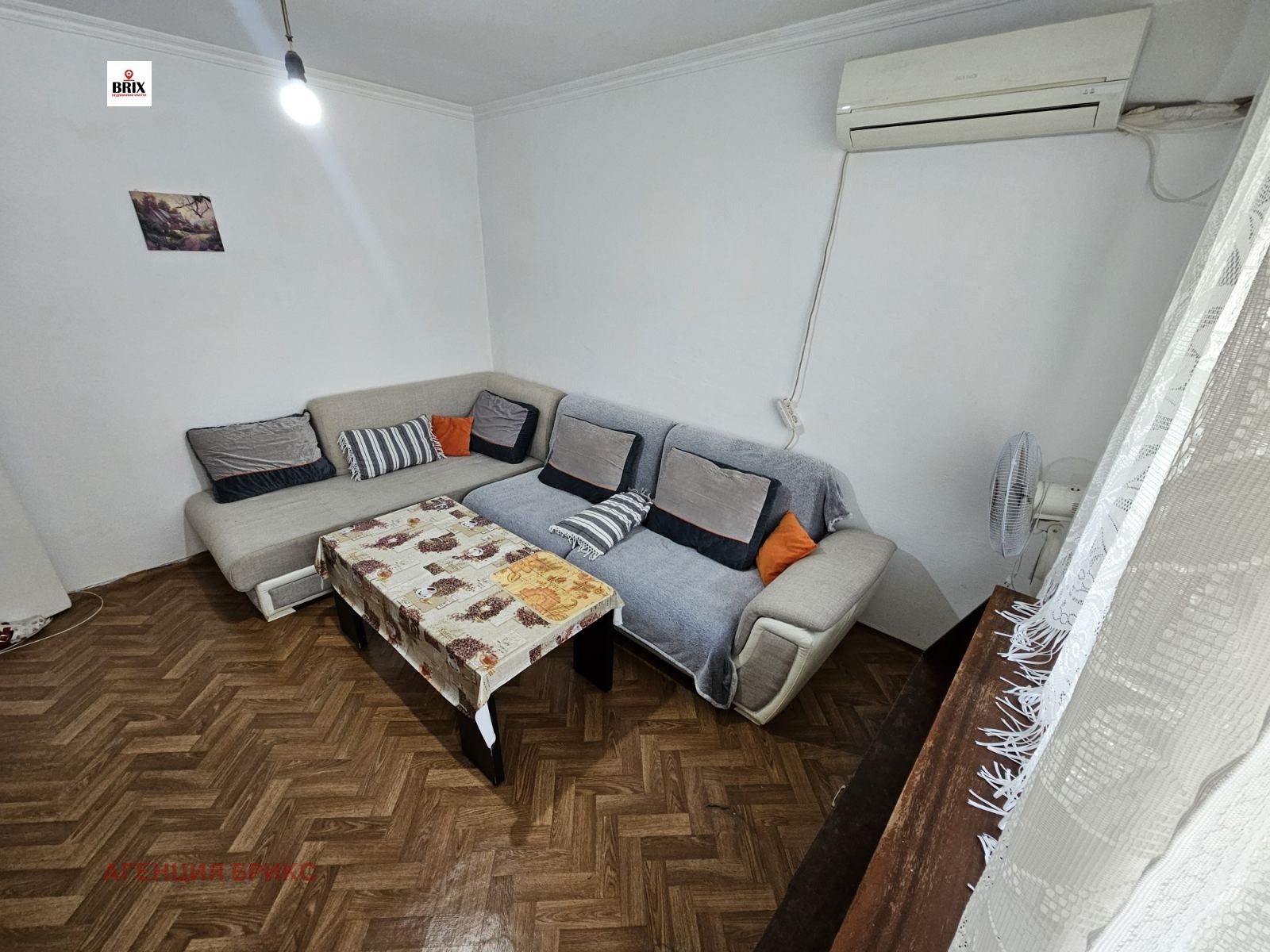 ���� ��� ���� 1-����� | Imot.bg � ����������� 2