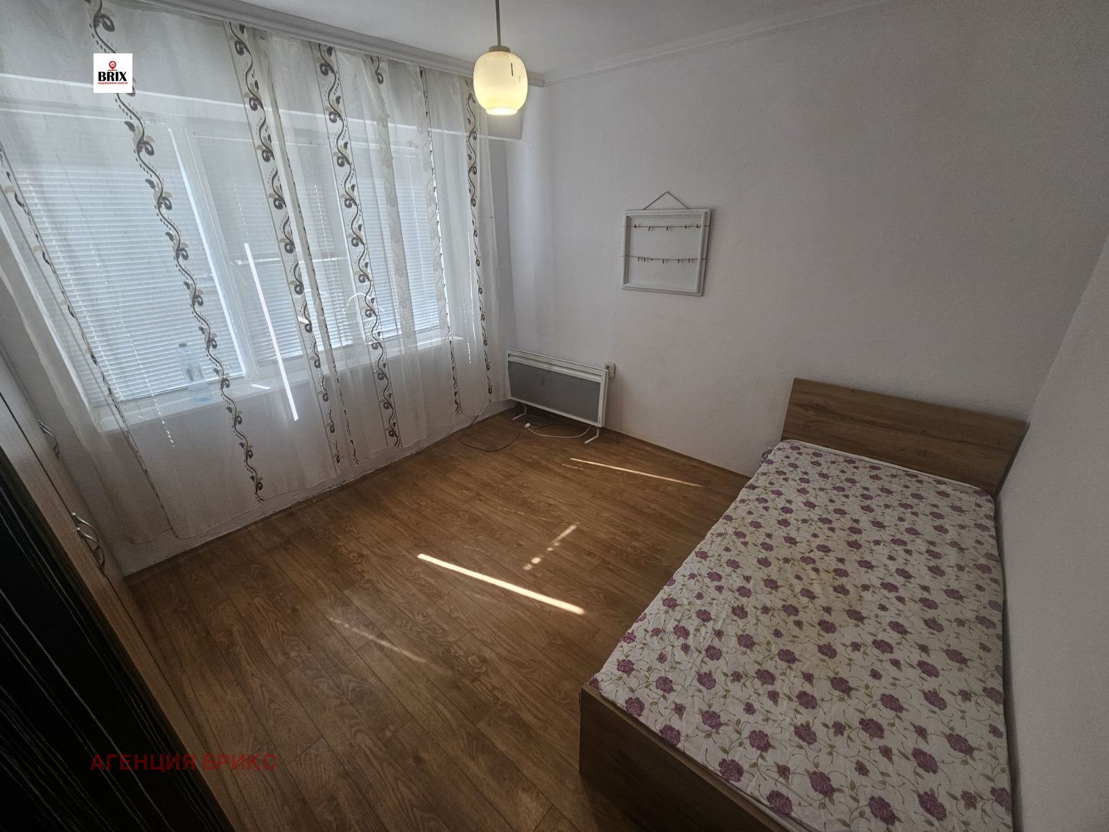 ���� ��� ���� 1-����� | Imot.bg � ����������� 3