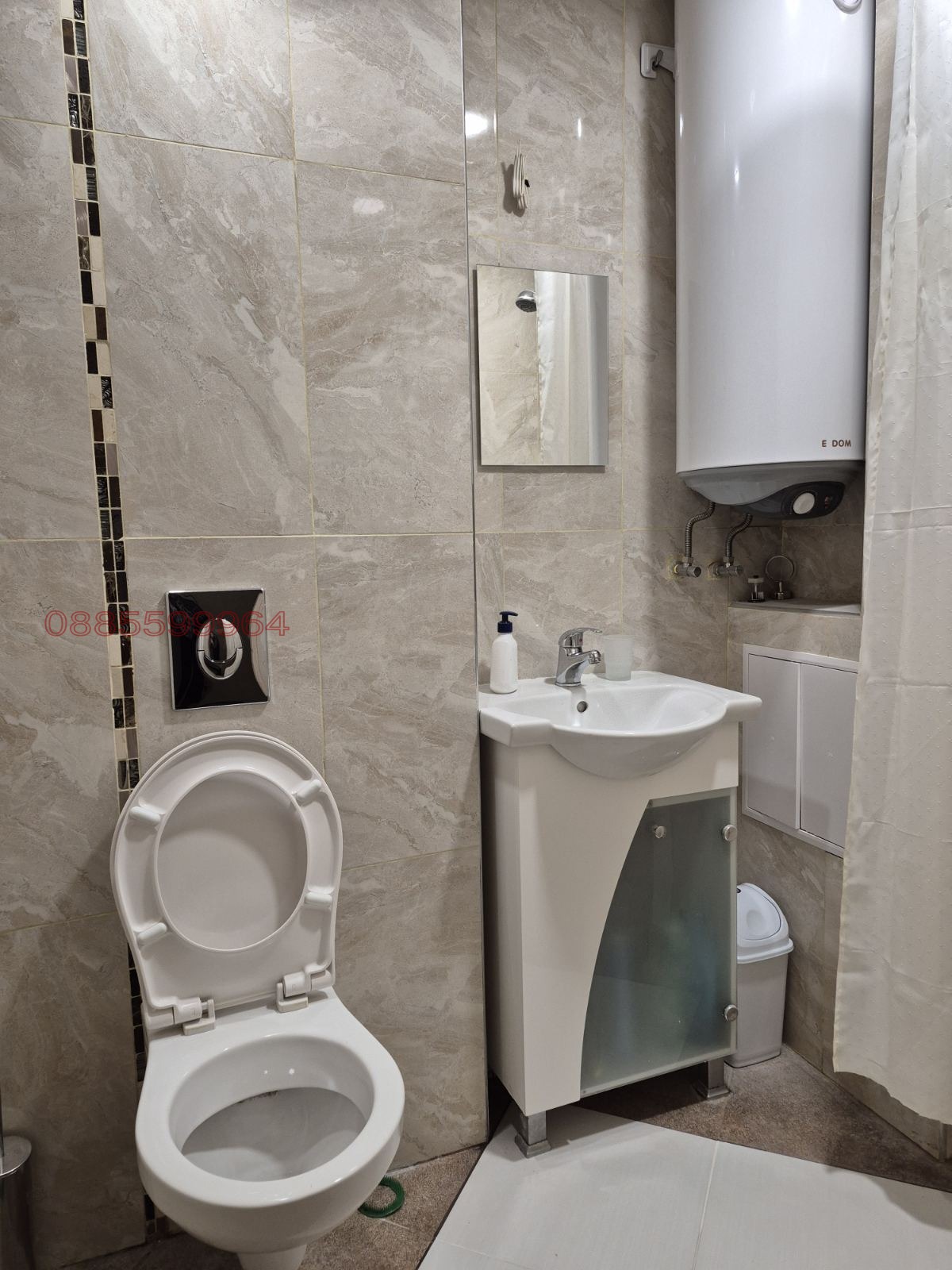 ���� ��� ���� 2-����� | Imot.bg � ����������� 6