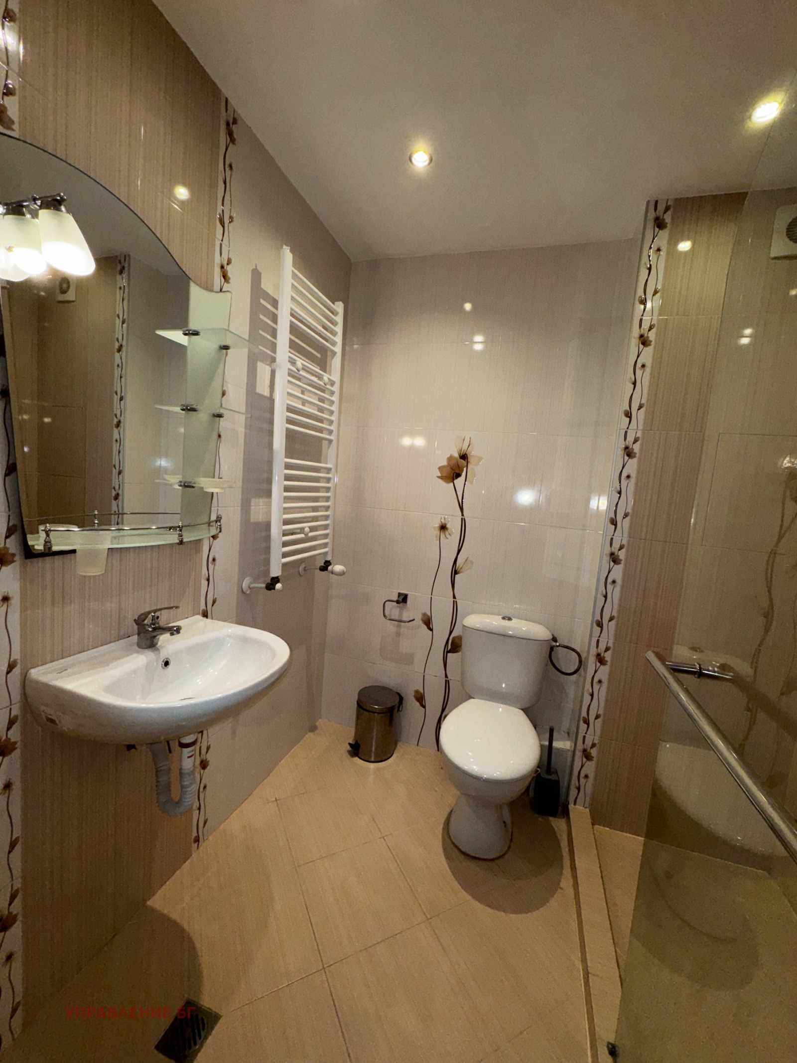 ���� ��� ���� 2-����� | Imot.bg � ����������� 3