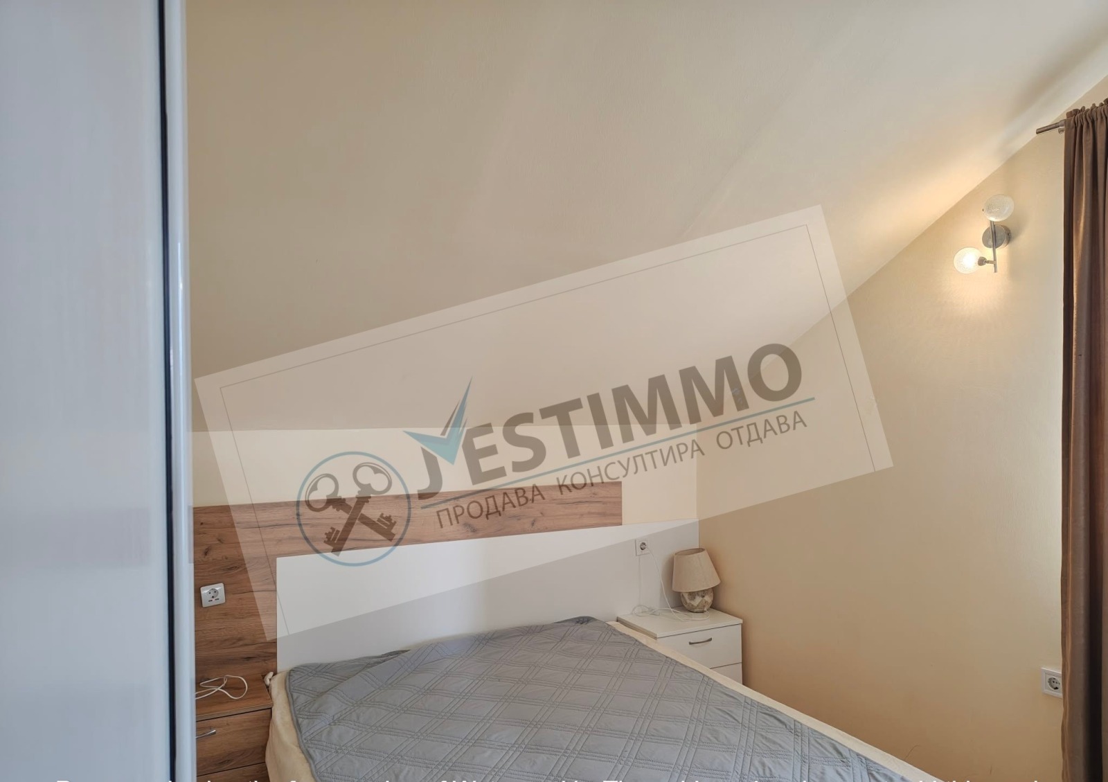 ���� ��� ���� 2-����� | Imot.bg � ����������� 6