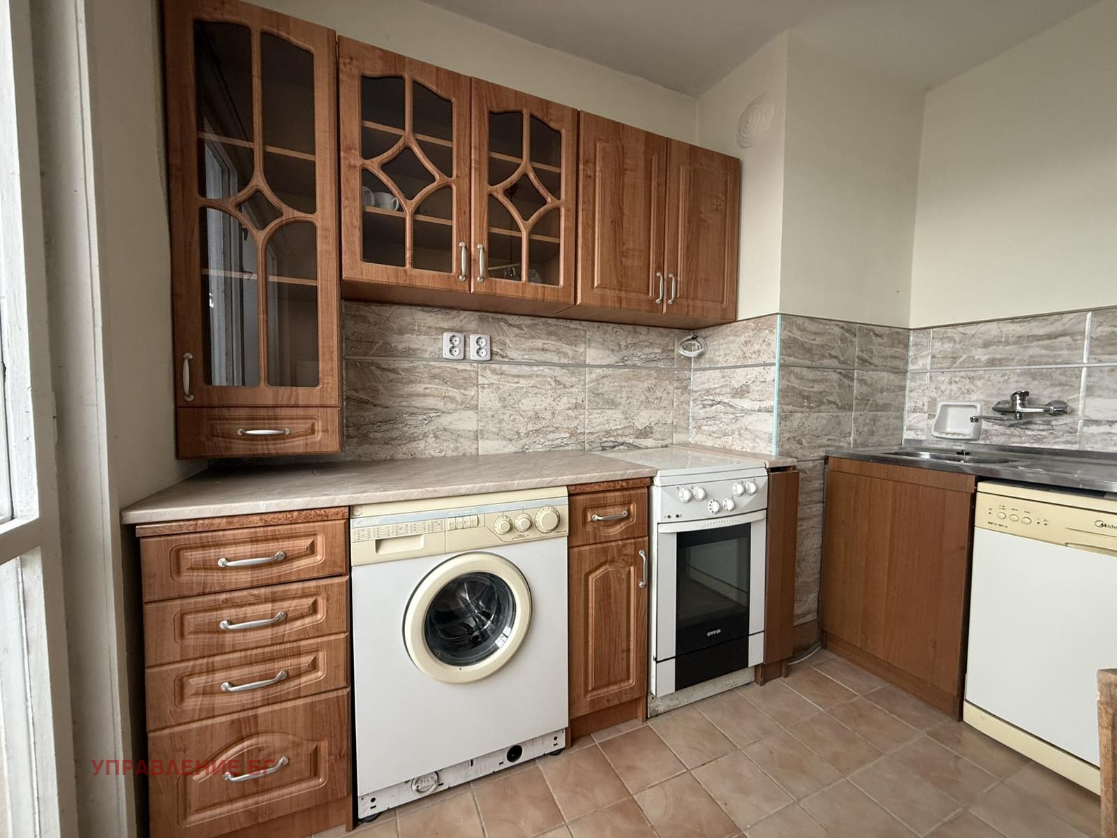 ���� ��� ���� 3-����� | Imot.bg � ����������� 4