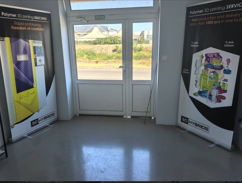 ���� ��� ���� ����. ��������� | Imot.bg � ����������� 8