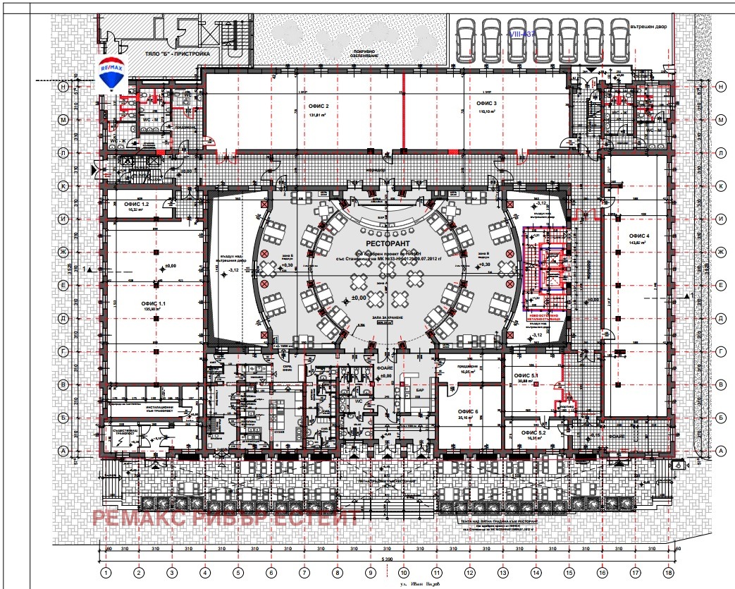 ���� ��� ���� ������������� ������ | Imot.bg � ����������� 2