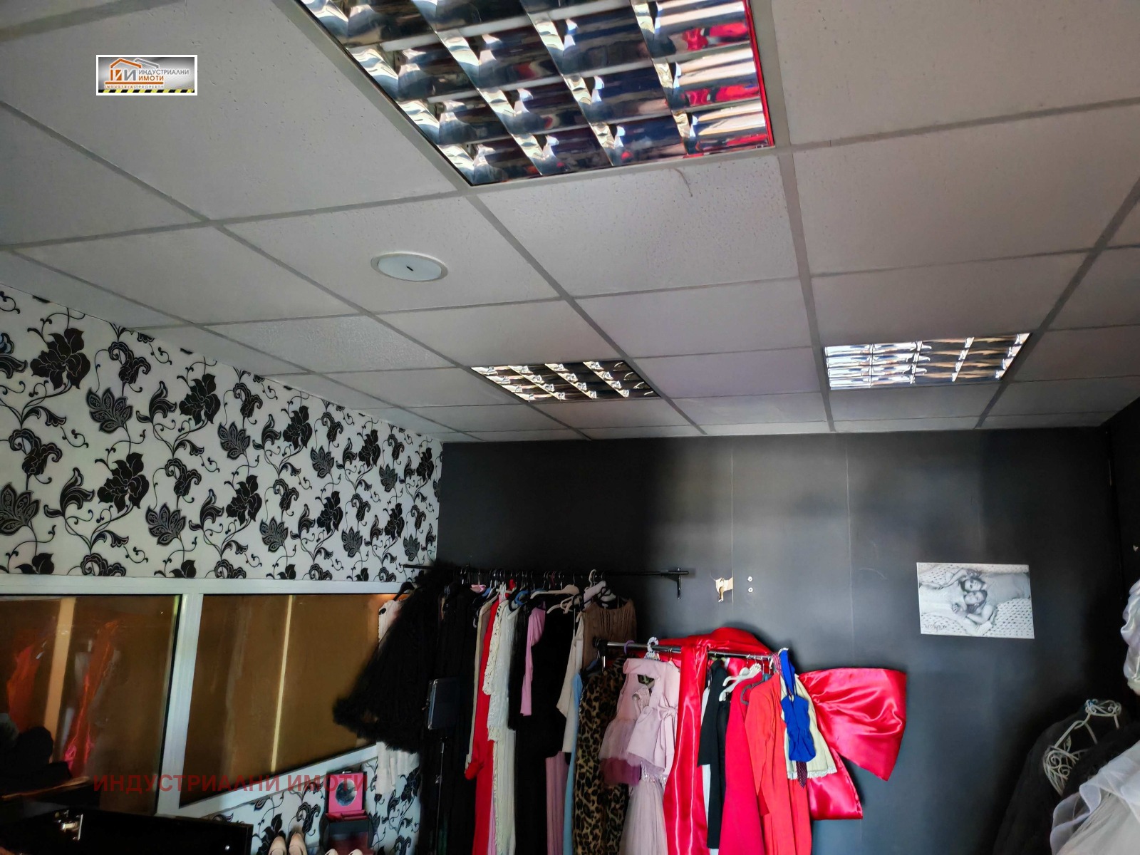 ���� ��� ���� ����������� ������ | Imot.bg � ����������� 6