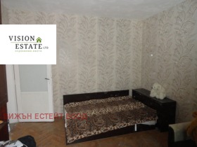 1 soverom Dianabad, Sofia 6