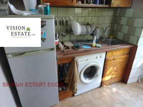 1 soverom Dianabad, Sofia 2