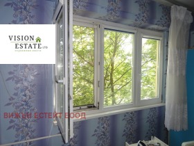 1 soverom Dianabad, Sofia 5