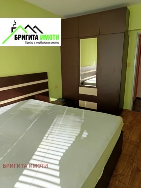    2- | Imot.bg    5
