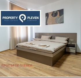 ���� ��� ���� 3-����� | Imot.bg � ����� ������ 12