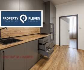 ���� ��� ���� 3-����� | Imot.bg � ����� ������ 4