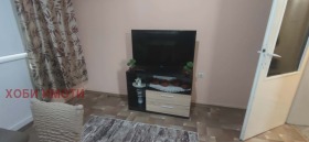 ���� ��� ���� 3-����� | Imot.bg � ����� ������ 2