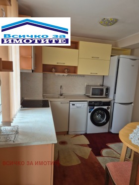 ���� ��� ���� 3-����� | Imot.bg � ����� ������ 4