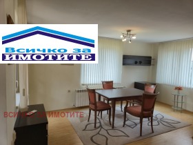 ���� ��� ���� 3-����� | Imot.bg � ����� ������ 2