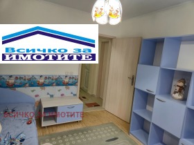 ���� ��� ���� 3-����� | Imot.bg � ����� ������ 6