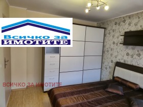 ���� ��� ���� 3-����� | Imot.bg � ����� ������ 5
