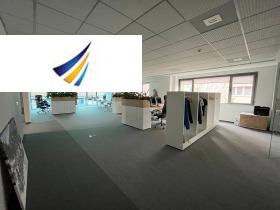 Biuro Geo Milew, Sofia