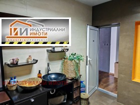 ���� ��� ���� ����������� ������ | Imot.bg � ����� ������ 7