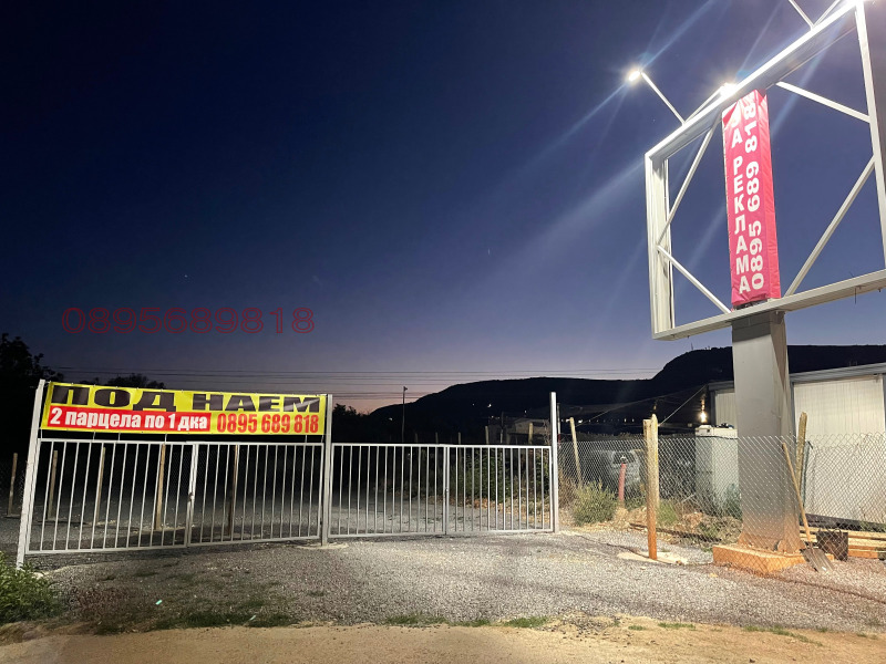 Da affittare  Complotto Shumen , Basejna , 12 mq | 16798138 - Immagine [2]
