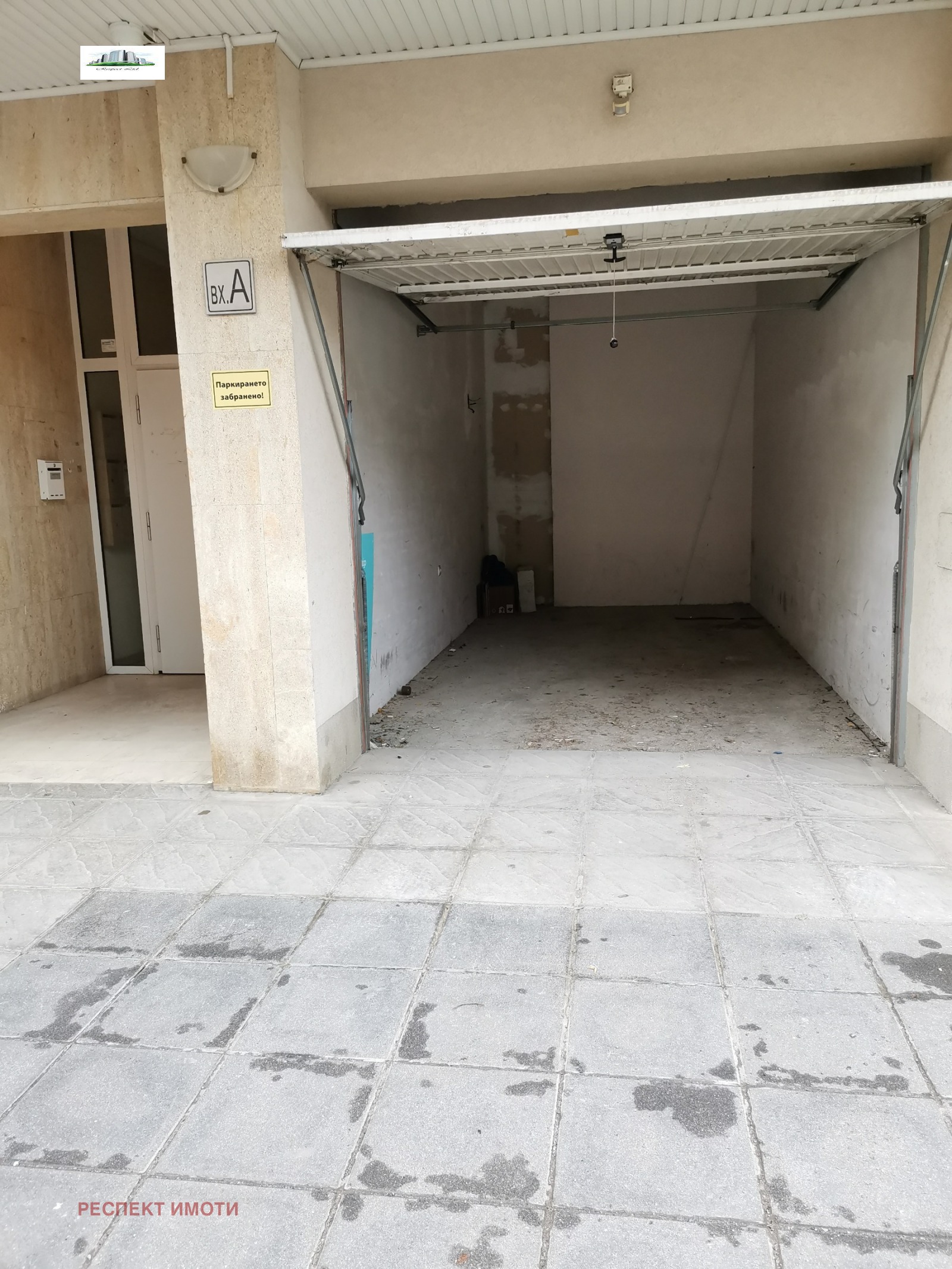 Дава под наем 3-СТАЕН, гр. София, Кръстова вада, снимка 17 - Апартаменти - 56185726