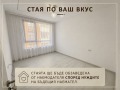 Дава под наем 3-СТАЕН, гр. Пловдив, Христо Смирненски, снимка 9