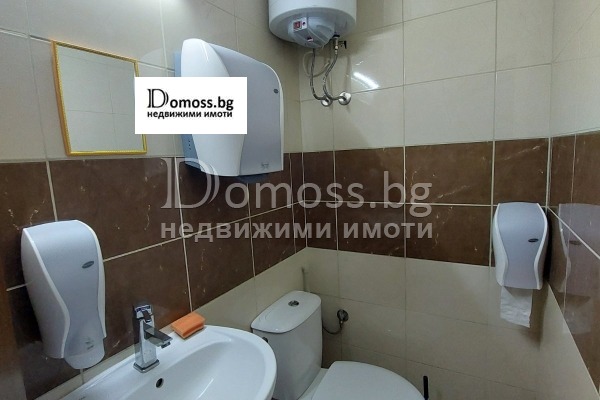 ���� ��� ���� ���� | Imot.bg � ����������� 3