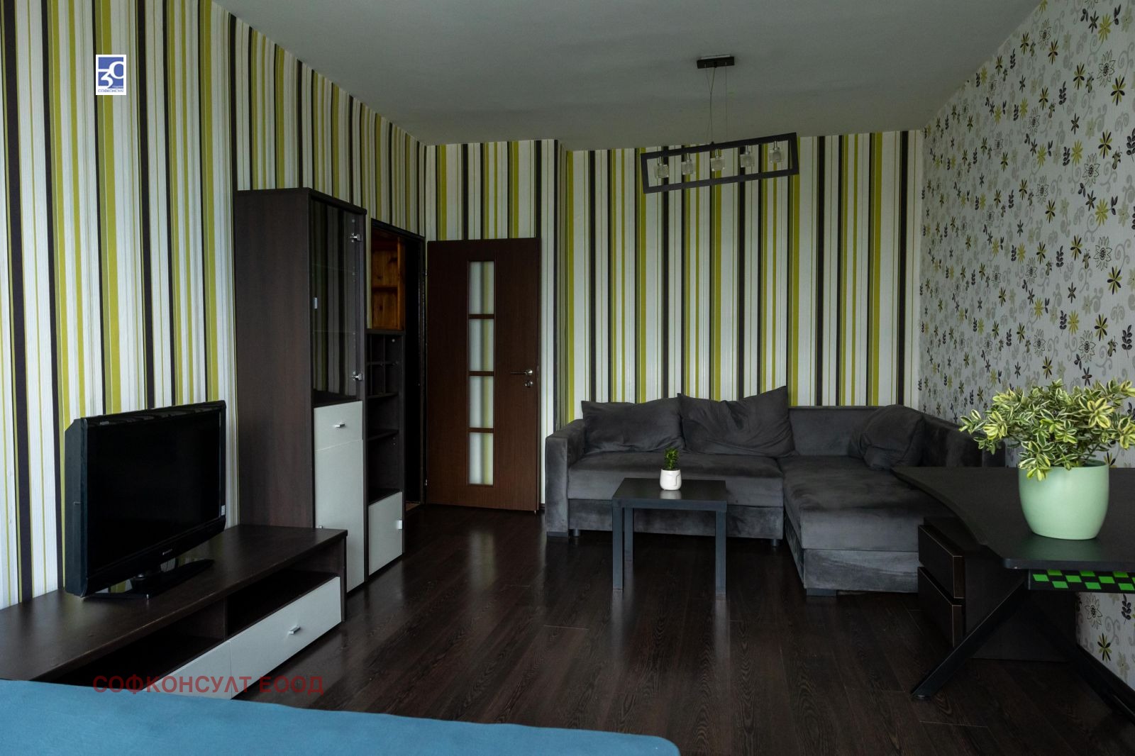 ���� ��� ���� 1-����� | Imot.bg � ����������� 5