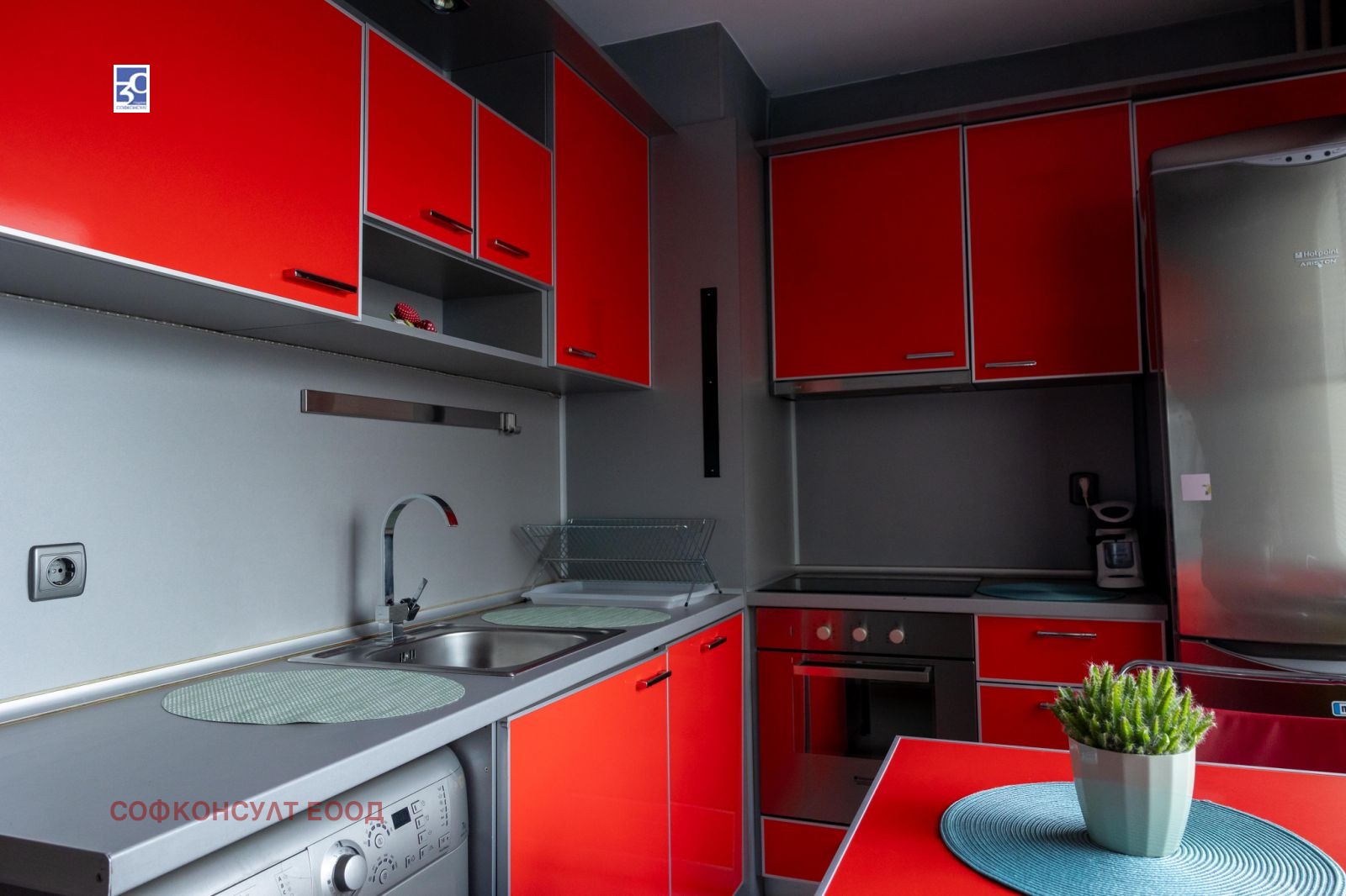 ���� ��� ���� 1-����� | Imot.bg � ����������� 1