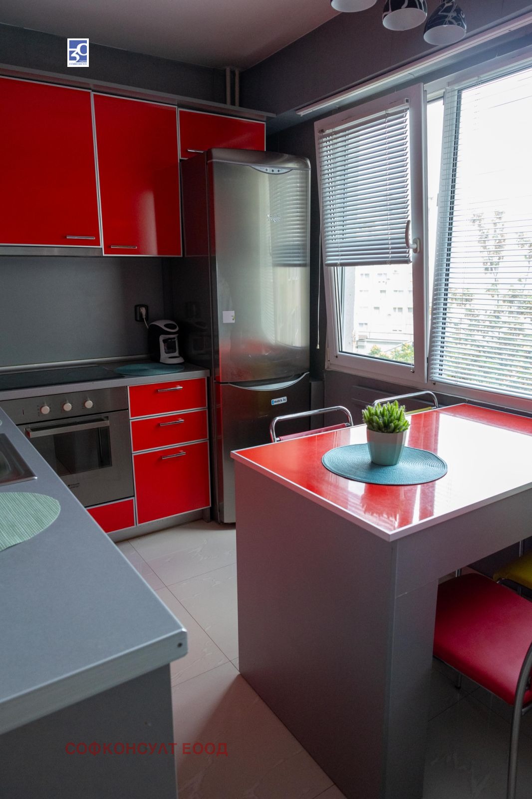 ���� ��� ���� 1-����� | Imot.bg � ����������� 2