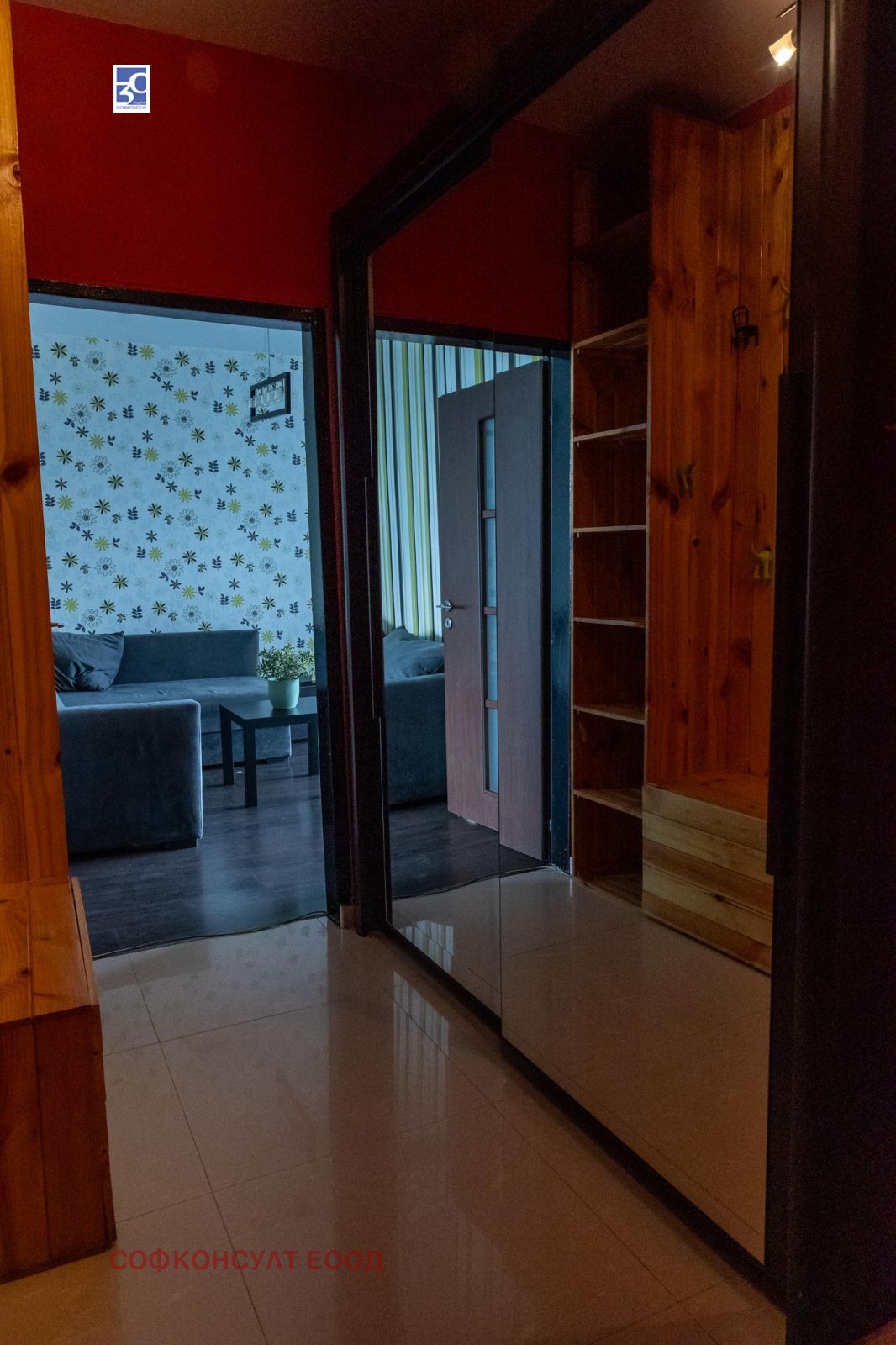 ���� ��� ���� 1-����� | Imot.bg � ����������� 7