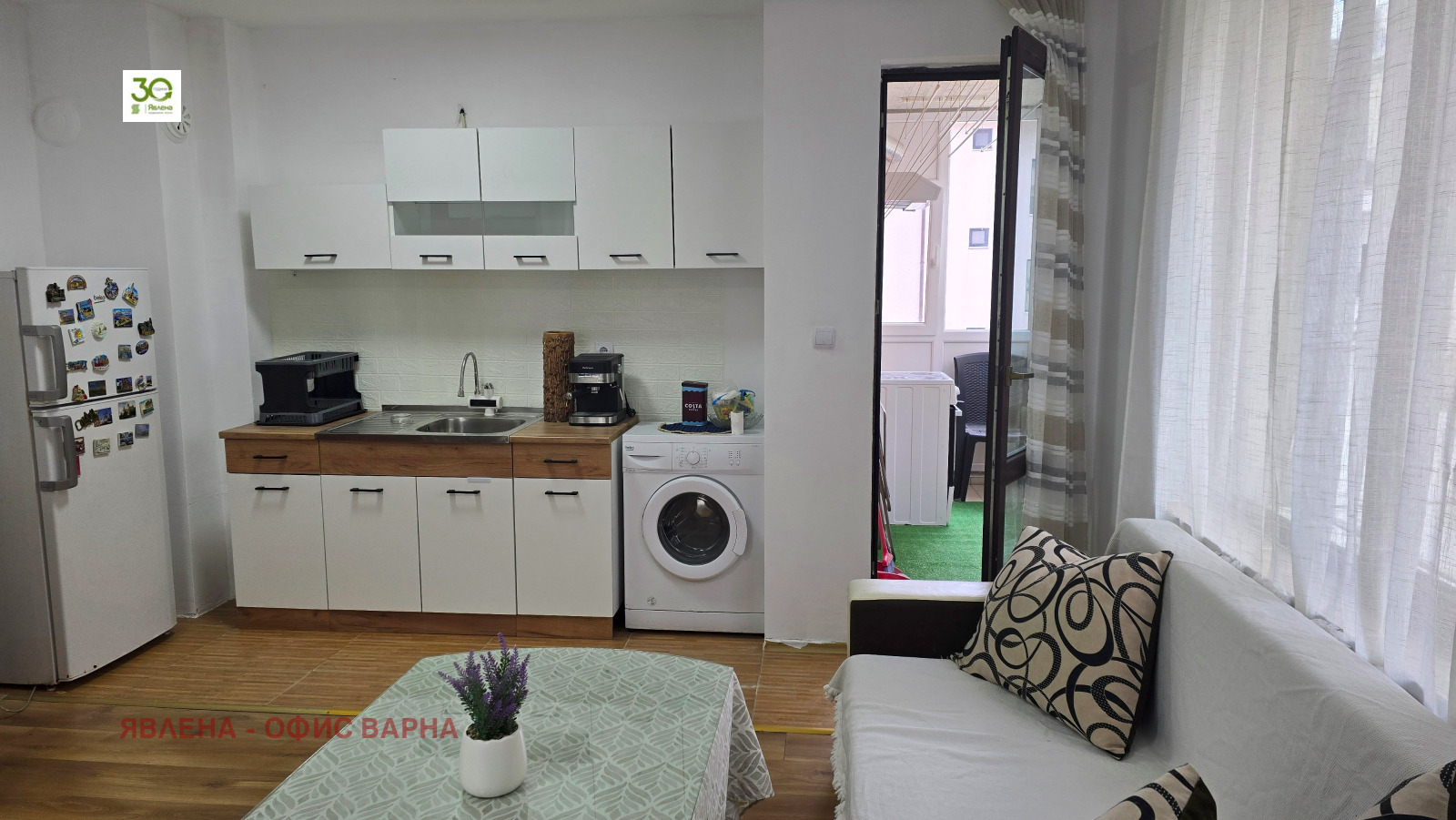 ���� ��� ���� 2-����� | Imot.bg � ����������� 1