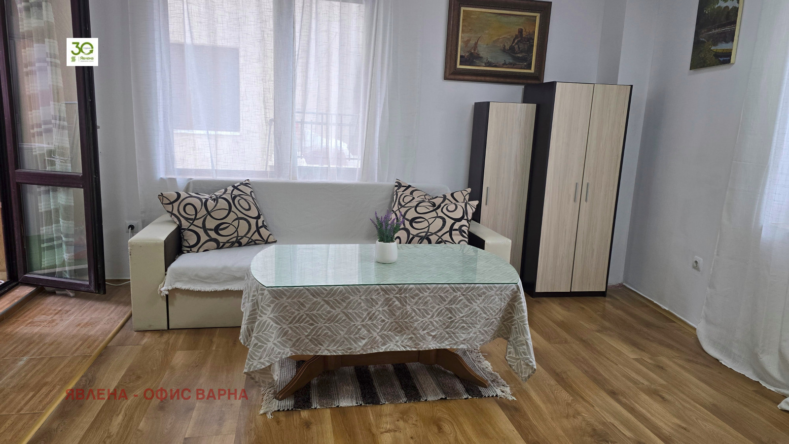 ���� ��� ���� 2-����� | Imot.bg � ����������� 2