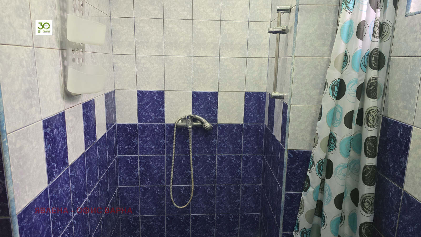 ���� ��� ���� 2-����� | Imot.bg � ����������� 6