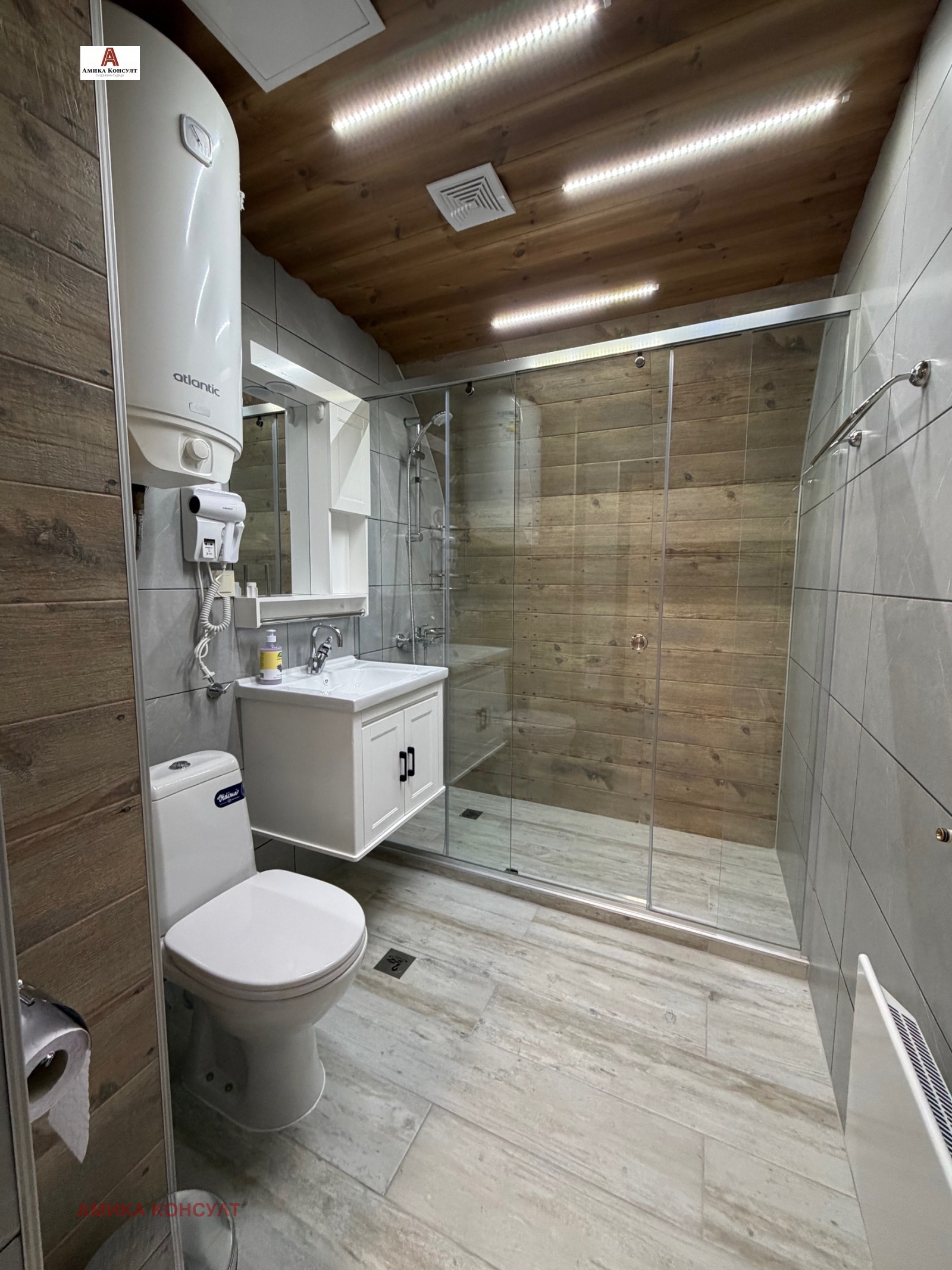 ���� ��� ���� 2-����� | Imot.bg � ����������� 9