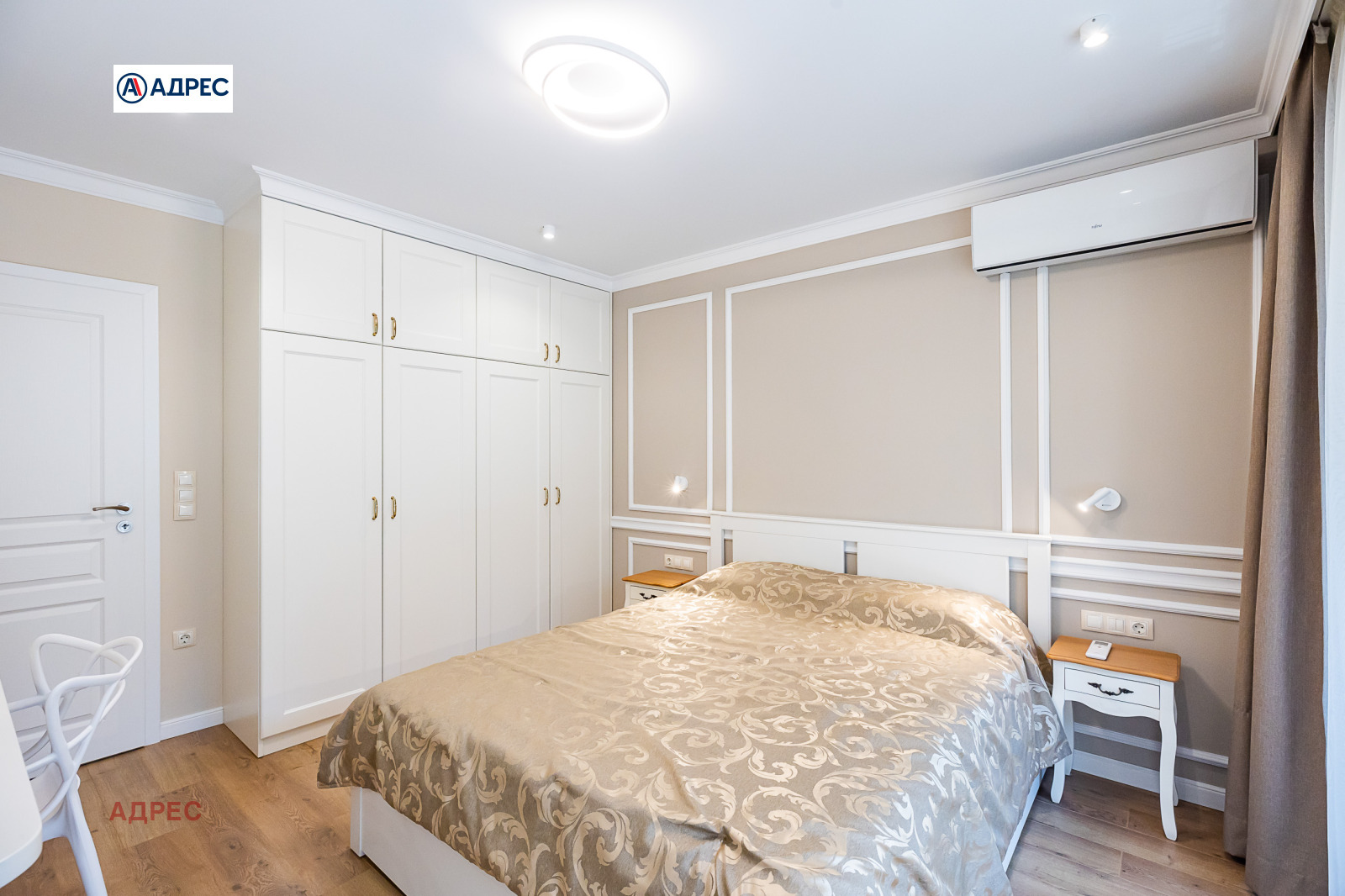���� ��� ���� 2-����� | Imot.bg � ����������� 11