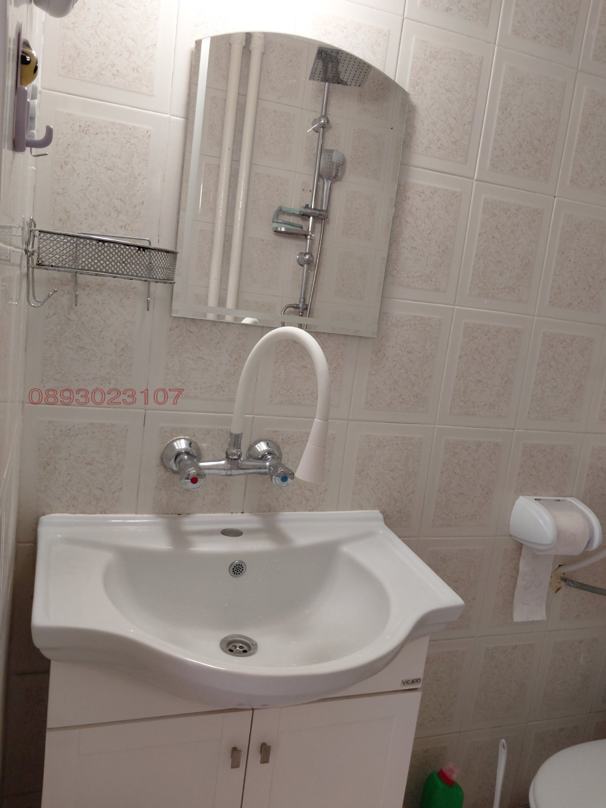 ���� ��� ���� 2-����� | Imot.bg � ����������� 9