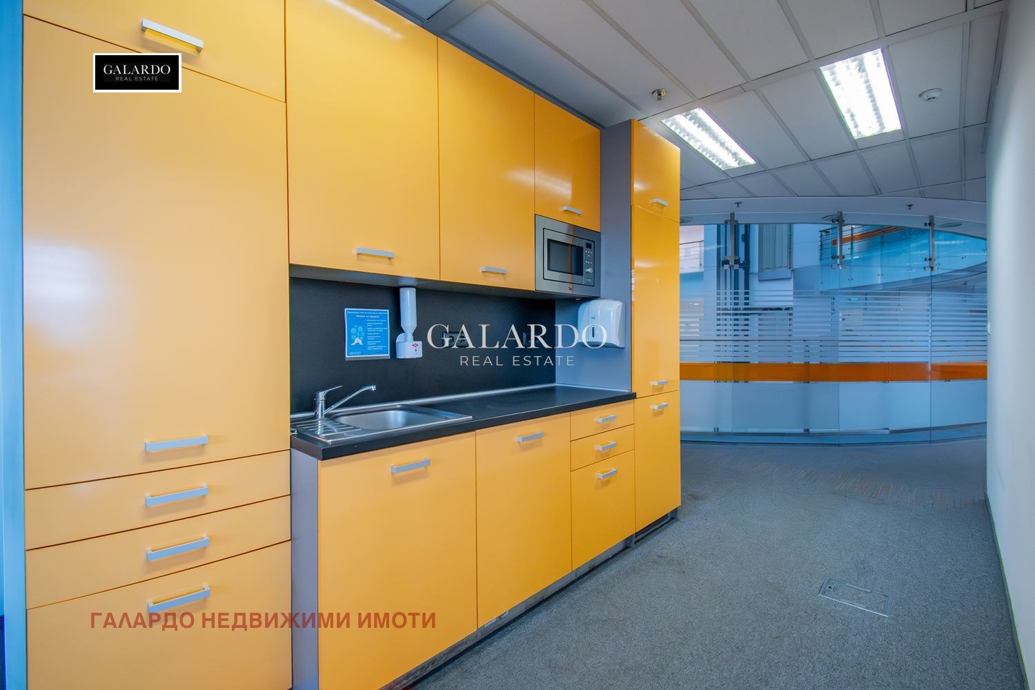 Дава под Наем ОФИС | Imot.bg — изображение 11