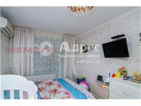    2- | Imot.bg    4