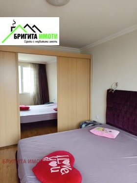    2- | Imot.bg    6