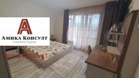 ���� ��� ���� 2-����� | Imot.bg � ����� ������ 7