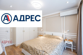 ���� ��� ���� 2-����� | Imot.bg � ����� ������ 11