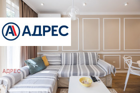 ���� ��� ���� 2-����� | Imot.bg � ����� ������ 6